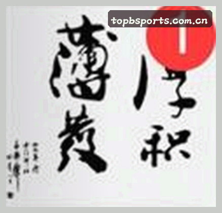 吴昊